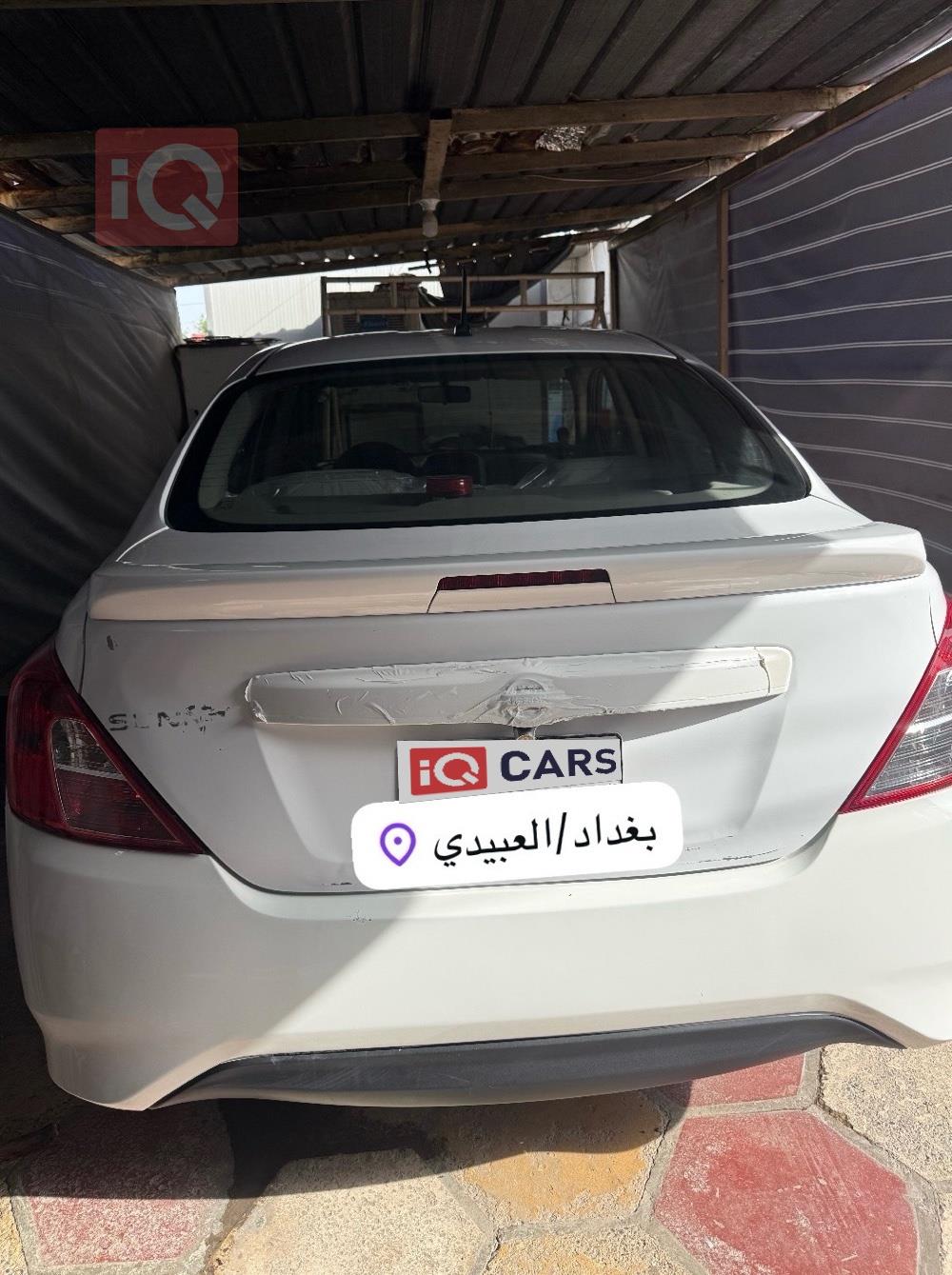 نيسان صني